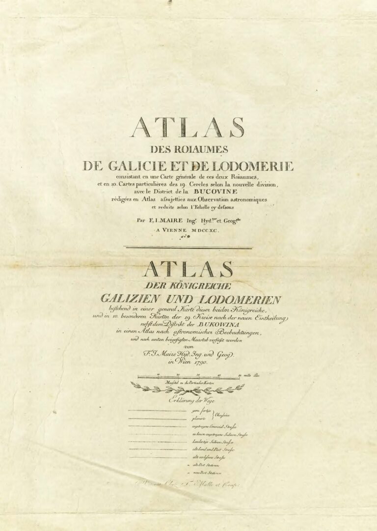 16.  ATLAS DES ROIAUMES DE GALICIE ET DE LODOMERIE